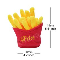 강아지마운팅인형 반려견 인형 새끼 강아지 장난감 고급 강아지, J