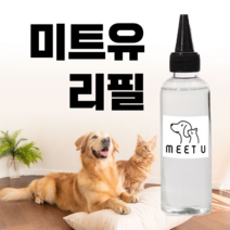미트유 자연 디퓨저 리필 반려동물 강아지 고양이디퓨저 아로마 쌀겨 실내 방향제, 1개, 플로랄부케(화사한 꽃향)