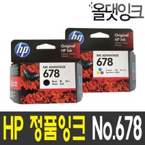 HP 잉크 CZ107AA 678 Deskjet 2545 3545 4515 4645e, CZ108AA (No.678) 컬러