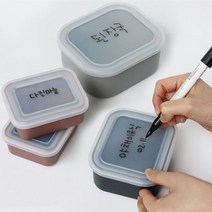 리본제이 썼다 지웠다 라잇미 실리콘밀폐용기(중_300ml) 3P, 단일옵션