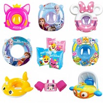 유아동 아기 쿠션 보행기 튜브 암링 퍼들점퍼 자켓 핑크퐁 시크릿쥬쥬 겨울왕국2 엘사 옥토넛 뽀로로 타요 미키마우스 미니마우스 팬콧 아기상어 폴리 엠버 7세 6세 5세 4세 3세, 01.핑크퐁 암링