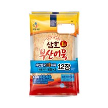 CJ더마켓 어묵 오뎅 레시피 탑티어 삼호 부산어묵 바른사각 조림 탕 오뎅 탕 볶음 240G 2개, 24세트