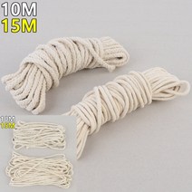다목적 면로프 등산용밧줄 밧줄, 15M