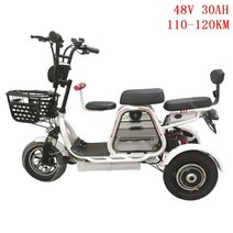 전기 스쿠터 Daibot-3 휠 12 인치 500W 48V 30 KM/H 휴대용 세발자전거 오프로드 자전거, 13 White 30AH 110-120KM