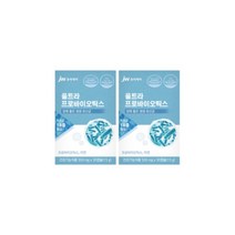 중외제약 울트라 프로바이오틱스 18종 유산균 30캡슐 2박스