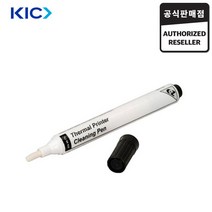 KIC 클리닝 펜(이소프로필 75%) 라벨 프린터 헤드 청소 전자 제품