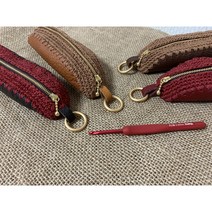 메이플라이크 DIY 패키지 내가 만드는 가죽 코바늘 필통 나만의 뜨개필통 만들기, 브라운, 다크브라운, 애플 브라운