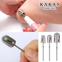 [퍼니네일] 메탈 패디비트 3종 발각질전용비트 발각질제거 굳은살케어 패디케어 네일비트, 패디비트 - 02