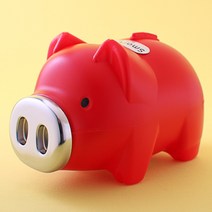 C2L 스마트 돼지 저금통 레드 특대 캐릭터저금통 동물저금통 동전모금함 동전저금통 기부저금통 플라스틱저금통 나눔저금통