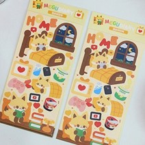 기타 바보사랑[아리웍스]아리웍스 MEGU 집수니 스티커