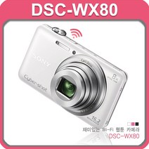 소니 정품 DSC-WX80 와이파이 웹툰카메라 k, 4GB 메모리+케이스+리더기