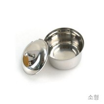 스텐양념통 소형 양념통 시럽통