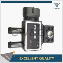 Isuzu D-MAX 배기 DPF 차압 센서 용