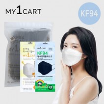 마이원카트 베니슈 KF94 황사방역 소형 유아 1박스 50장 대형 실속형 마스크 파우치 국내생산, KF94소형블랙, KF94 소형블랙