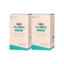 [안국약품]초임계 식물성 rTG오메가3 60캡슐 1팩+1팩 2개월분, 없음