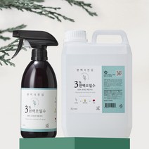 3%편백오일수 천연 편백수 편백오일 듬뿍 피톤치드 새집증후군 베이크아웃 새가구 페인트 집먼지 새집 냄새 제거 셀프 청소 4.5L, 500ml+2L(리필)