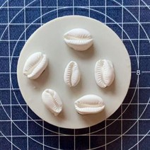 마들렌틀 실리콘 쿠키 베이킹 실리콘 몰드 바다 쉘 금형 설탕 공예 퐁당 케이크 장식 동물 베이킹 도구 DIY, 한개옵션0