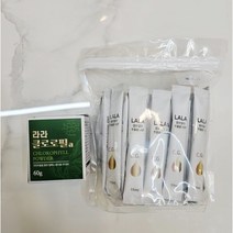 라라클로로필a 1개월분, 1개