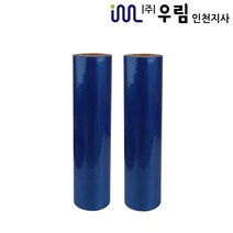 우림 청 보호테이프 1000mmx150Mx2롤 공업랩 보호필름, 청보호(1000MMx2롤)1개