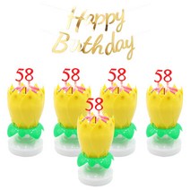 새로이 회전 연꽃초 생일초 +생일 가랜드 세트(색상랜덤), 5세트, 옐로우