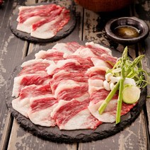 미국산 차돌박이3초구이구이200g5팩총1kg+와사비