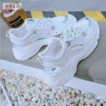 씨엔에이치 여자 여성 여름 굽5.5cm 통굽 매쉬 운동화 발편한샌들