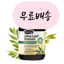 [콤비타]-M2-COMVITA 올리브잎 추출물 60소프트젤 개입, 1개, 60개