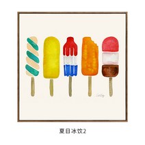 심플금속 담개구리 현대 식당 인테리어그림 정판 삼련 스윗 응접실이 있다 물과일 벽 팬시 뮤럴 2215631774, 트리밍블랙금속그림액자물과일자전거-G타입단일폭가격어서누르
