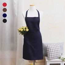 (주)더해피 식당 앞치마 모음, 1개, 목걸이형앞치마-네이비