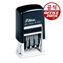 S300 자동스탬프 일부인 날짜 넘버링 흑색 숫자 인쇄, S-300 자동스탬프 일부인 날짜