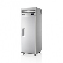 스키피오 업소용 냉장고(올냉장) / 25박스 45박스 모음, SRT25-1