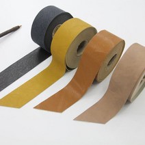 원단킹 4cm]인조가죽 레자 바이어스 4color(a2601), 머스타드