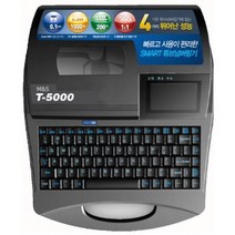 @@ 먹지3개 + USB메모리 16G + 3년 무상A/S + 소프트가방 증정 @@ [정품총판] MnS T-5000 튜브넘버링기 배전반 PVC 네트워크