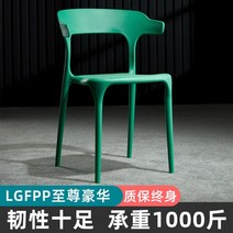 북유럽 카페의자 엔틱의자 카페 가벼운 의자, 럭셔리 그린, 1개