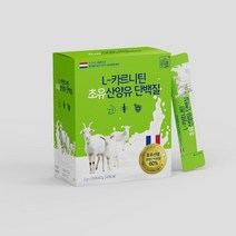 L-카르니틴 초유산양유 단백질 초유산양혼합단백분말 60% BCAA함유 아미노산14종 헬스보충제 1박스, 60g