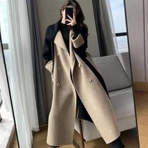 화인홈 봄 가을 아우터 트렌치 베이지 블랙 배색 여성 롱롱 코트 넉넉한핏 슬림 날씬 실루엣 바바리 여성자켓 가디건 트렌치 고급스러운 여성점퍼 아우터 모직