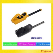 장거리 무선 512hz 로케이터 송신기 및 sonde 수신기 파이프 검사 카메라, Locator Only