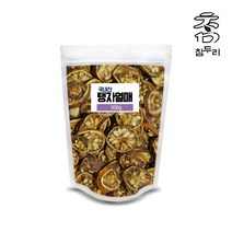 참두리 탱자 열매 300g/600g/900g (국내산), 300g, 1팩