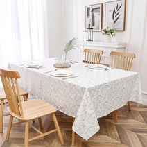 Majestic Giftware 사계절용 벨벳 식탁보 TC1411 - 실버 브랜치 프린트 60/90 세탁 가능한 밑단 스티치576546, 60X90, Gold Geometric