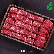 [강원한우]춘천철원축협 한우 구이세트/총3kg, 없음