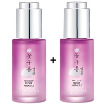 (잡티 미백) 74.5% 장미 꽃구름 리페어 앰플 30 ml, 2개, 30ml