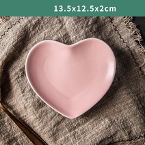 유럽 단단한 심장 모양 세라믹 접시 연인의 도자기 저녁 식사 접시 미끄럼 방지 스테이크 과일 트레이 샐러드 견과류 스낵 식기, 그림으로, 핑크 S