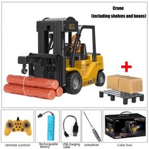 RC 자동차 어린이 장난감 원격 제어 지게차 크레인 리프팅 스턴트 전기 선물, Forklift-Crane