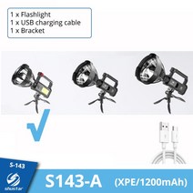 led 초강력 사냥용 써치라이트 후레쉬 충전식 고출력 Led 손전등 초장 조명 거리 램프 서치라이트 XHP70 강력한 랜턴 토치, P50 bulb, korea, Rechargeable, P50 bulb+Rechargeable