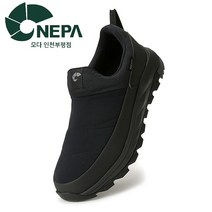 네파 LUCA 루카 신발_7GF7691