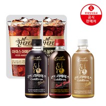 롯데칠성 칸타타 콘트라베이스 500ml 블랙 파우치 라떼 헤이즐넛 190ml 페트 맛있는 커피 음료, 5. 칸타타콘트라 라떼 500ml펫 12입
