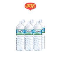 제주 삼다수 2l 6개입
