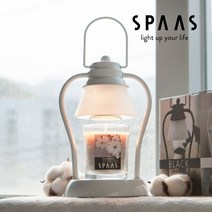 스파스캔들 글라스 향초 미니워머 세트, 04 바이올렛, 12 와일드 오키드