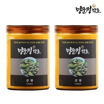 명문정약초 강황 분말 커큐민 울금 강황 가루, 300g, 2개