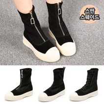 Stylish 키높이 여성 스판스웨이드 키힐-삭스슈즈